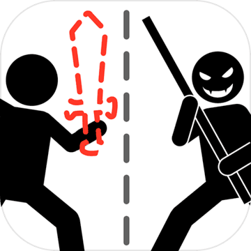 火柴人冒险游戏最新版