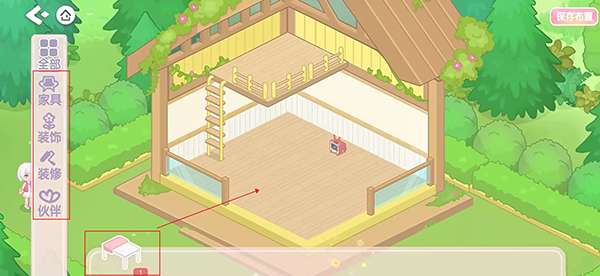 筑梦幻想免广告内购无限资源中文版_筑梦幻想无限金币钻石版下载