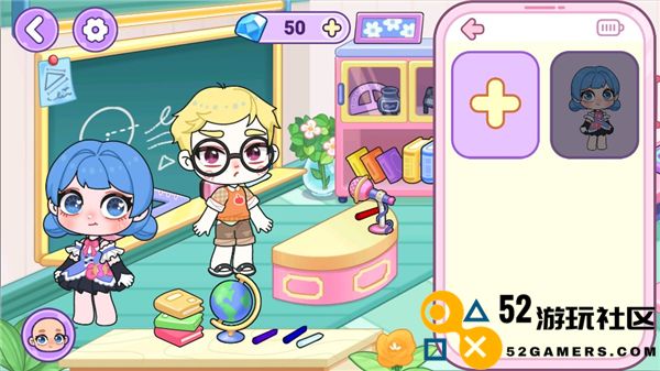 艾拉世界小镇生活无限钻石版_艾拉世界小镇生活完整版无广告版下载