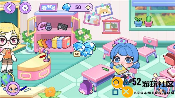 艾拉世界小镇生活无限钻石版_艾拉世界小镇生活完整版无广告版下载