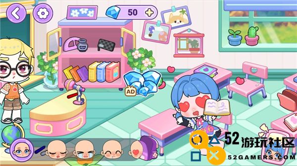 艾拉世界小镇生活无限钻石版_艾拉世界小镇生活完整版无广告版下载