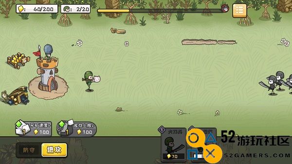 小兵战争游戏内置菜单版_小兵战争无限金币中文版下载