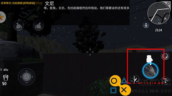 小偷潜行模拟器内置作弊菜单_小偷潜行模拟器无限金钱中文版下载