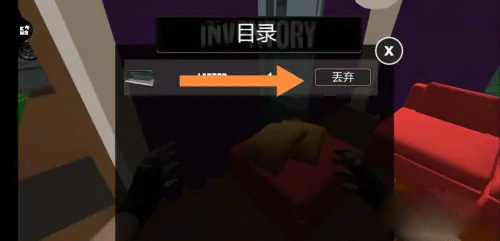 小偷潜行模拟器内置作弊菜单_小偷潜行模拟器无限金钱中文版下载