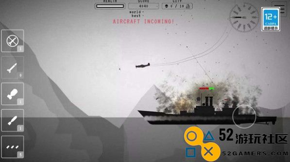 战斗轰炸机全部解锁版最新版_战斗轰炸机无限金币版免费版下载