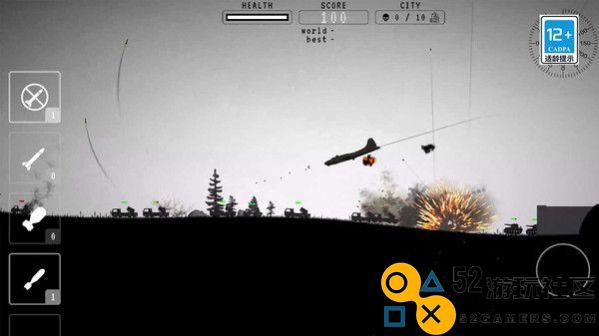 战斗轰炸机全部解锁版最新版_战斗轰炸机无限金币版免费版下载