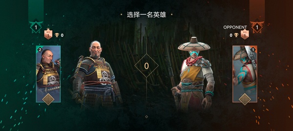 暗影格斗4国际服正式版v1.9.10_暗影格斗4国际服免付费完整版下载