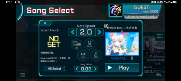TAKUMI音游高级版v6.8.1_TAKUMI音游免付费完整版下载
