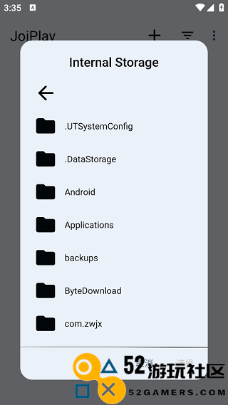 Joiplay模拟器2025下载最新绿色版v1.04.3_Joiplay模拟器2025下载官服最新版下载