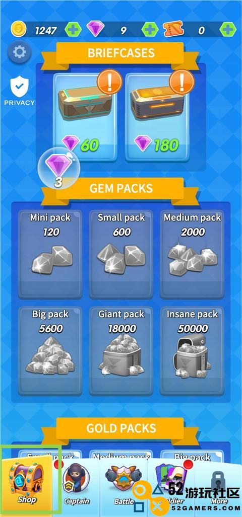 我要当枪神游戏手机版免费版_我要当枪神免广告安卓版下载