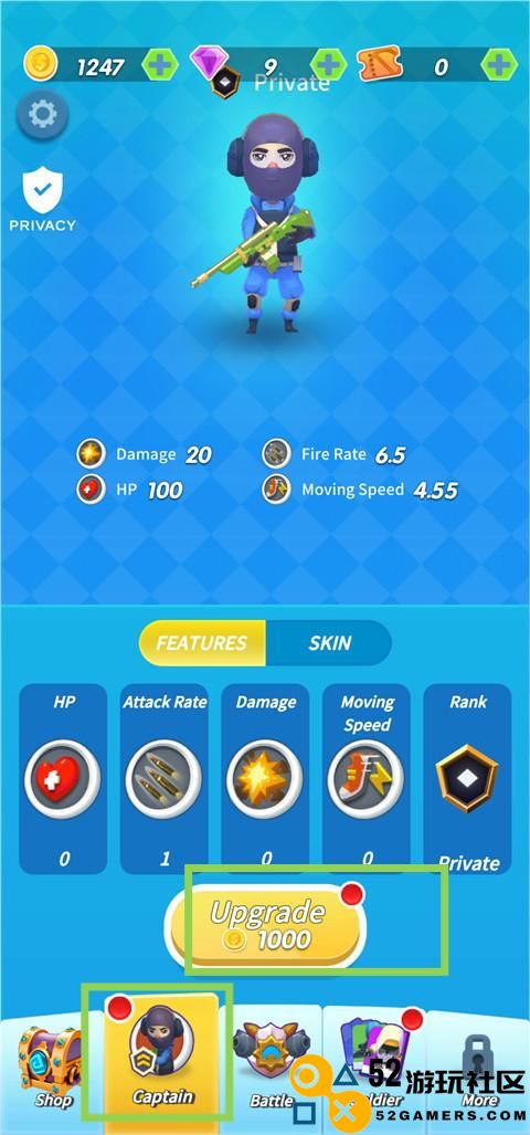 我要当枪神游戏手机版免费版_我要当枪神免广告安卓版下载