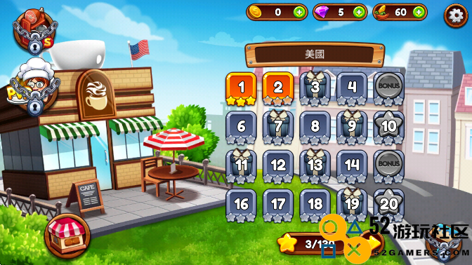 咖啡厅大作战中文版手机版_咖啡厅大作战无限金币钻石版下载