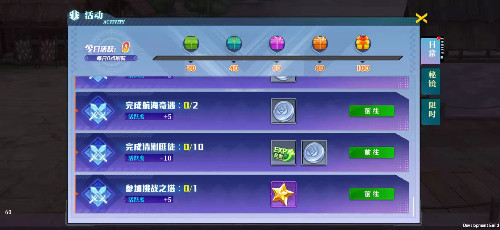 神陵武装无限钻石无限额度卡版_神陵武装0.1折版最新版下载