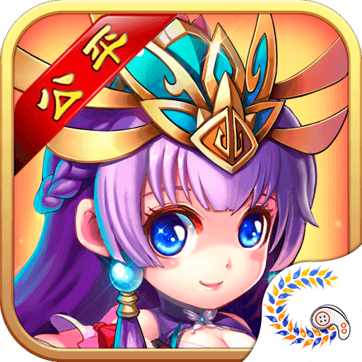 三国的后裔2025最新版