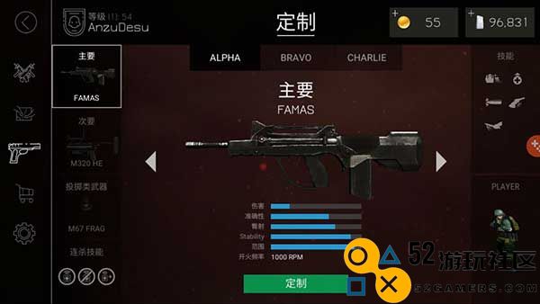 子弹力量中文版手机版_子弹力量2025最新版全武器皮肤下载