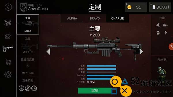 子弹力量中文版手机版_子弹力量2025最新版全武器皮肤下载