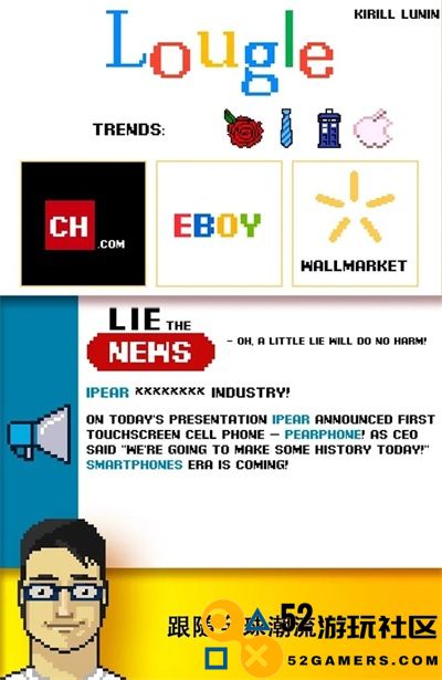 开发大亨2汉化无限钞票版_开发大亨2内置MOD最新版本下载