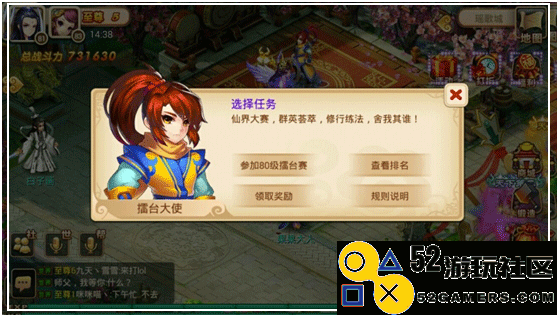 妖神传0.1折内置菜单版_妖神传无限购无限元宝版下载