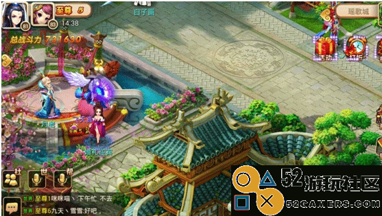 妖神传0.1折内置菜单版_妖神传无限购无限元宝版下载