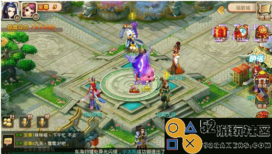 妖神传0.1折内置菜单版_妖神传无限购无限元宝版下载