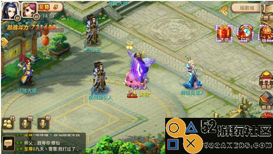 妖神传0.1折内置菜单版_妖神传无限购无限元宝版下载