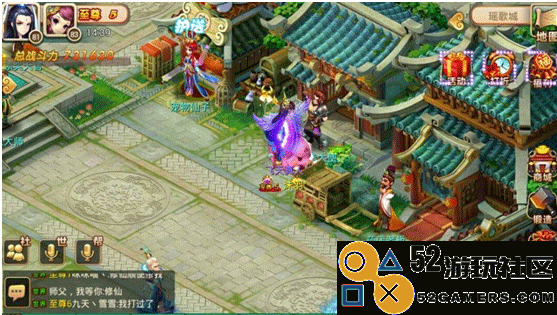 妖神传0.1折内置菜单版_妖神传无限购无限元宝版下载