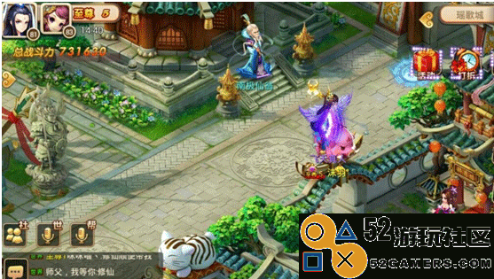 妖神传0.1折内置菜单版_妖神传无限购无限元宝版下载