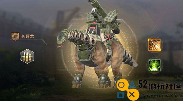 巨兽战场内购版最新版_巨兽战场无限钻石金币版下载