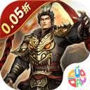 骑战三国内购版