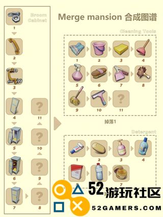 合并豪宅中文版手机版_合并豪宅无限钻石最新版下载