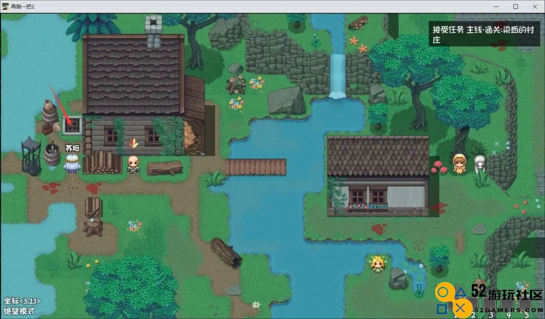 再刷一把2无限蓝药版_再刷一把2手机版免广告下载