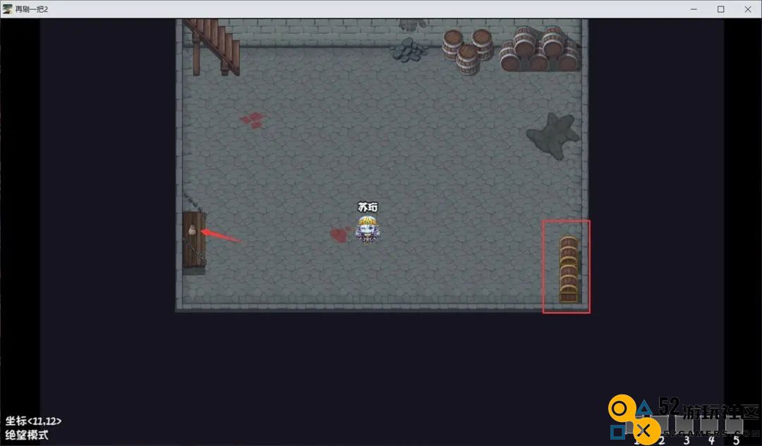 再刷一把2无限蓝药版_再刷一把2手机版免广告下载