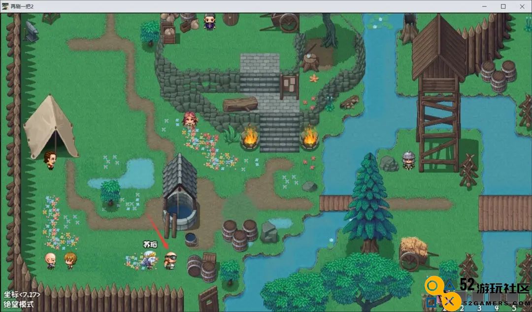 再刷一把2无限蓝药版_再刷一把2手机版免广告下载