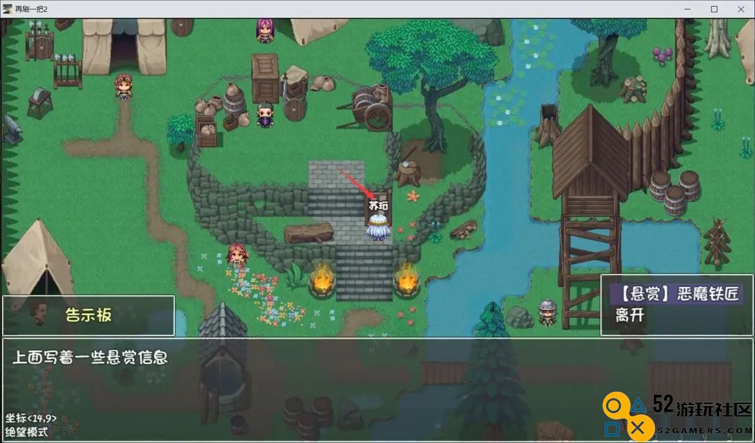 再刷一把2无限蓝药版_再刷一把2手机版免广告下载