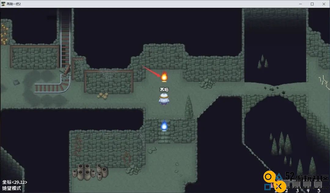 再刷一把2无限蓝药版_再刷一把2手机版免广告下载