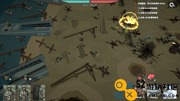 冲突2西线无限钻石版_冲突2西线内置MOD菜单无限资源下载