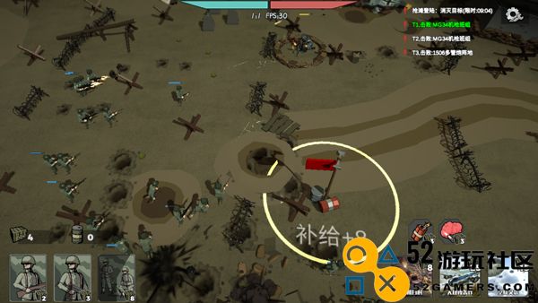 冲突2西线无限钻石版_冲突2西线内置MOD菜单无限资源下载