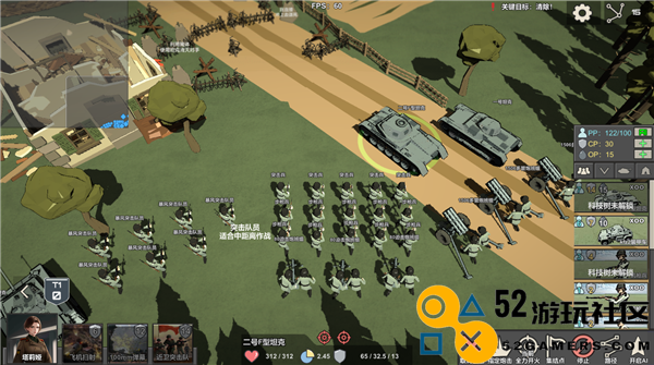 冲突2西线无限钻石版_冲突2西线内置MOD菜单无限资源下载