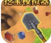 挖掘金矿游戏