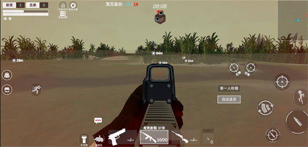 战区勇往直前内置菜单版_战区勇往直前手游安卓版免登录下载