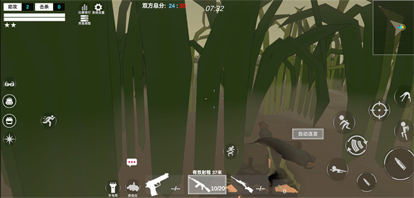 战区勇往直前内置菜单版_战区勇往直前手游安卓版免登录下载