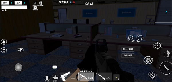 战区勇往直前内置菜单版_战区勇往直前手游安卓版免登录下载