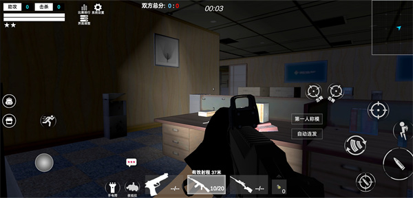 战区勇往直前内置菜单版_战区勇往直前手游安卓版免登录下载