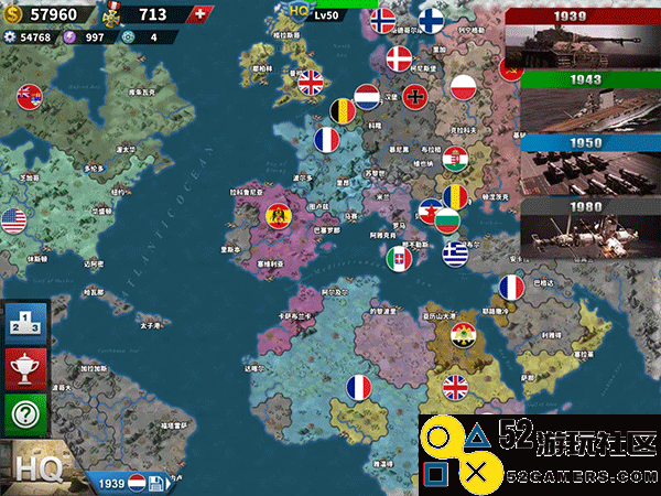 世界征服者4荣光无限勋章版_世界征服者4荣光mod最终版下载