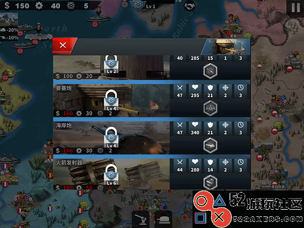 世界征服者4荣光无限勋章版_世界征服者4荣光mod最终版下载