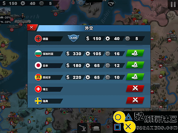 世界征服者4荣光无限勋章版_世界征服者4荣光mod最终版下载