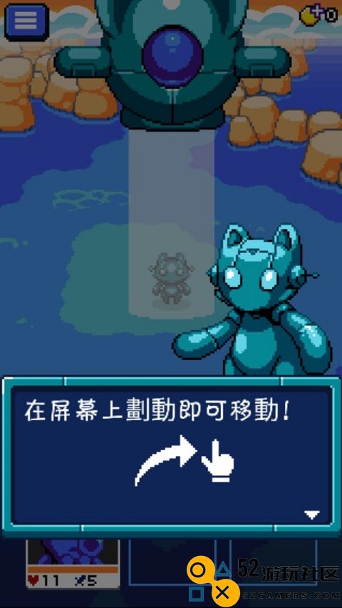 妖精组合内购无敌版_妖精组合无限金币版最新版下载