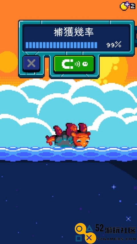 妖精组合内购无敌版_妖精组合无限金币版最新版下载