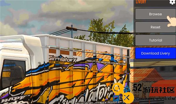 IDBS马巴尔卡车模拟器手机版_IDBS马巴尔卡车模拟器无限金币版下载