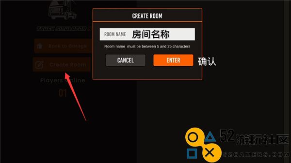IDBS马巴尔卡车模拟器手机版_IDBS马巴尔卡车模拟器无限金币版下载